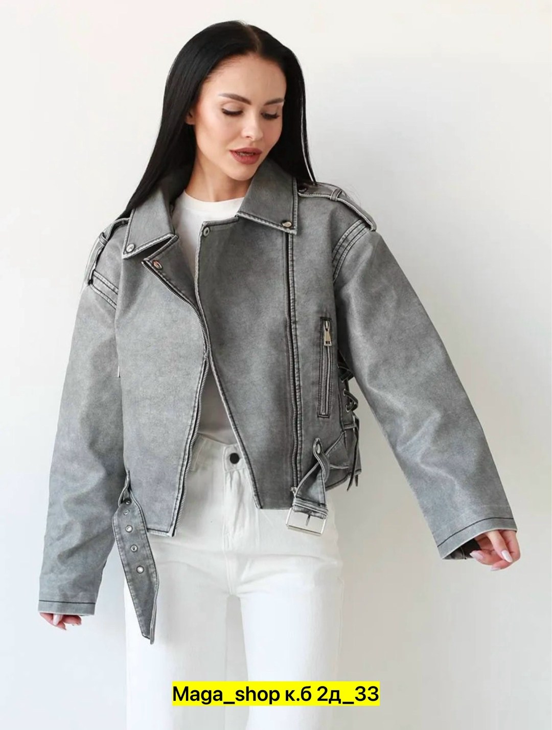 куртка экокожа косуха женская остин,куртка косуха,куртка косуха кожаная,кожаная куртка косуха женская,косуха женская куртка