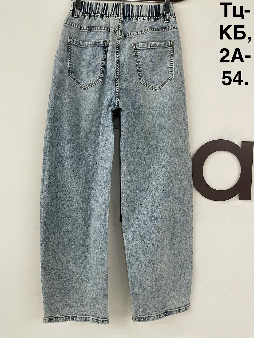 джинсы женские,джинсы,брюки джинсы,джинсы модные,джинсы бананы