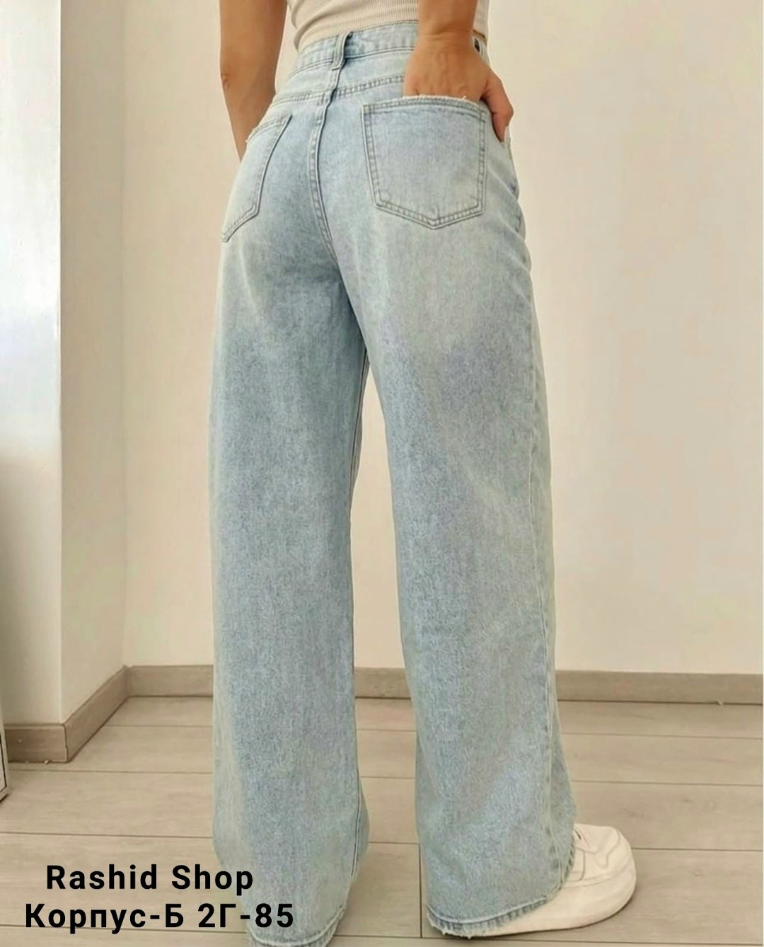 женские джинсы,джинсы широкие,женские брюки джинсы,джинсы женские широкие,брюки джинсы