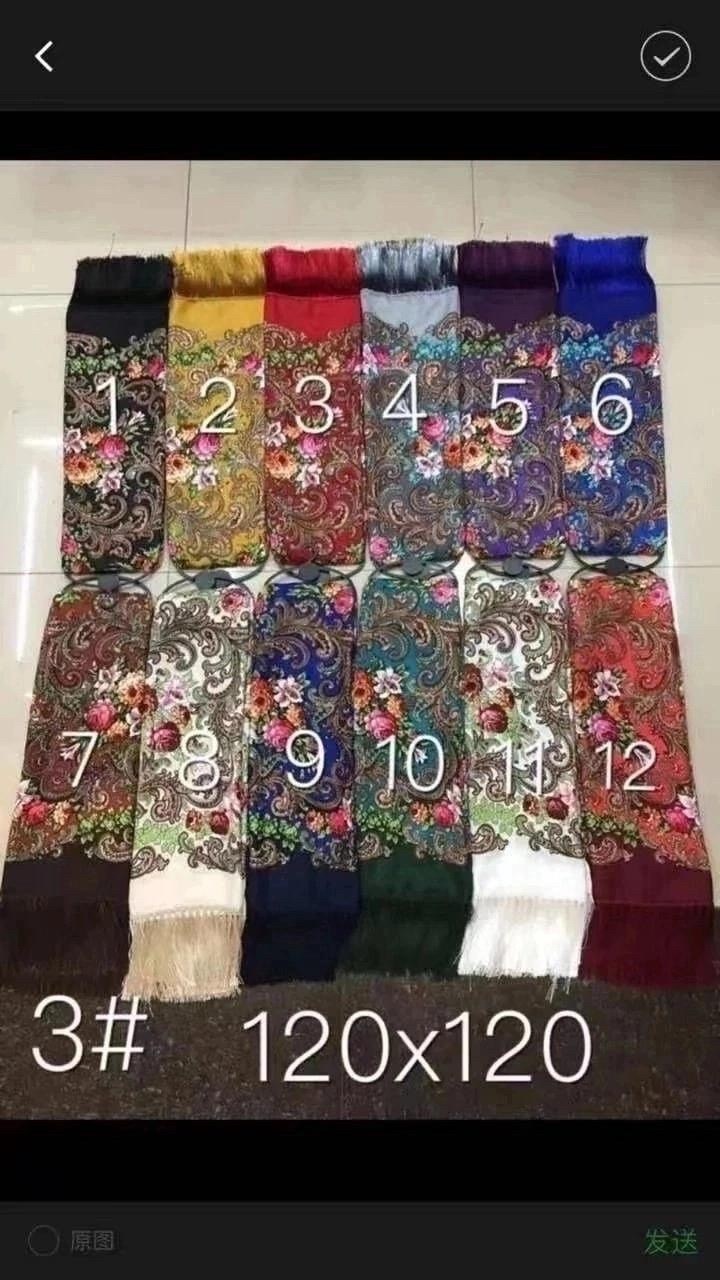 русский народный платок,платки женские,русско народные платки,шарф платок,теплые платки