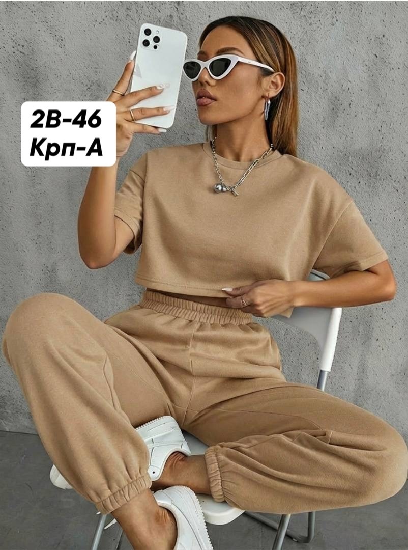 костюм женские спортивные костюмы,женские костюмы спортивные,костюмы женские,костюм спортивный одежда,женский костюм двойка