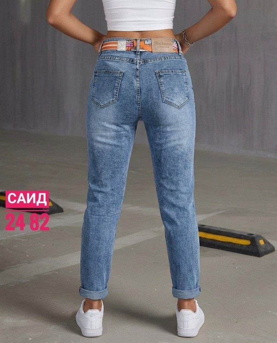 джинсы женские,джинсы джинсы,джинсы,джинсы модные,женские джинсы бананы