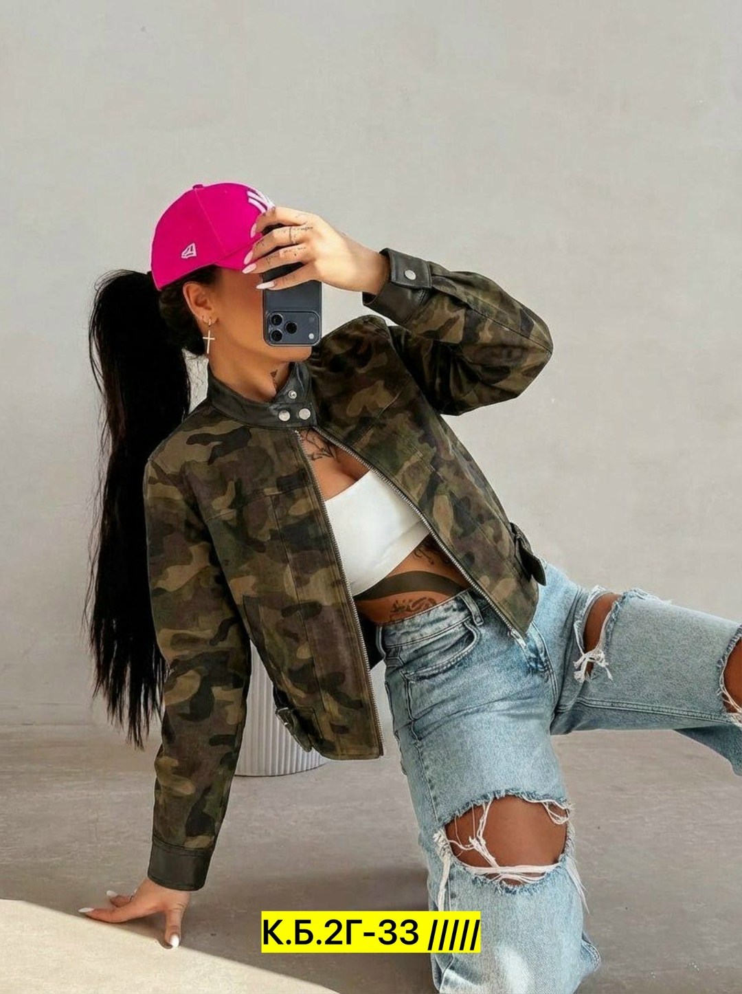 камуфляжный пиджак женский,модная куртка,куртка бомбер,повседневная куртка,камуфляжная куртка