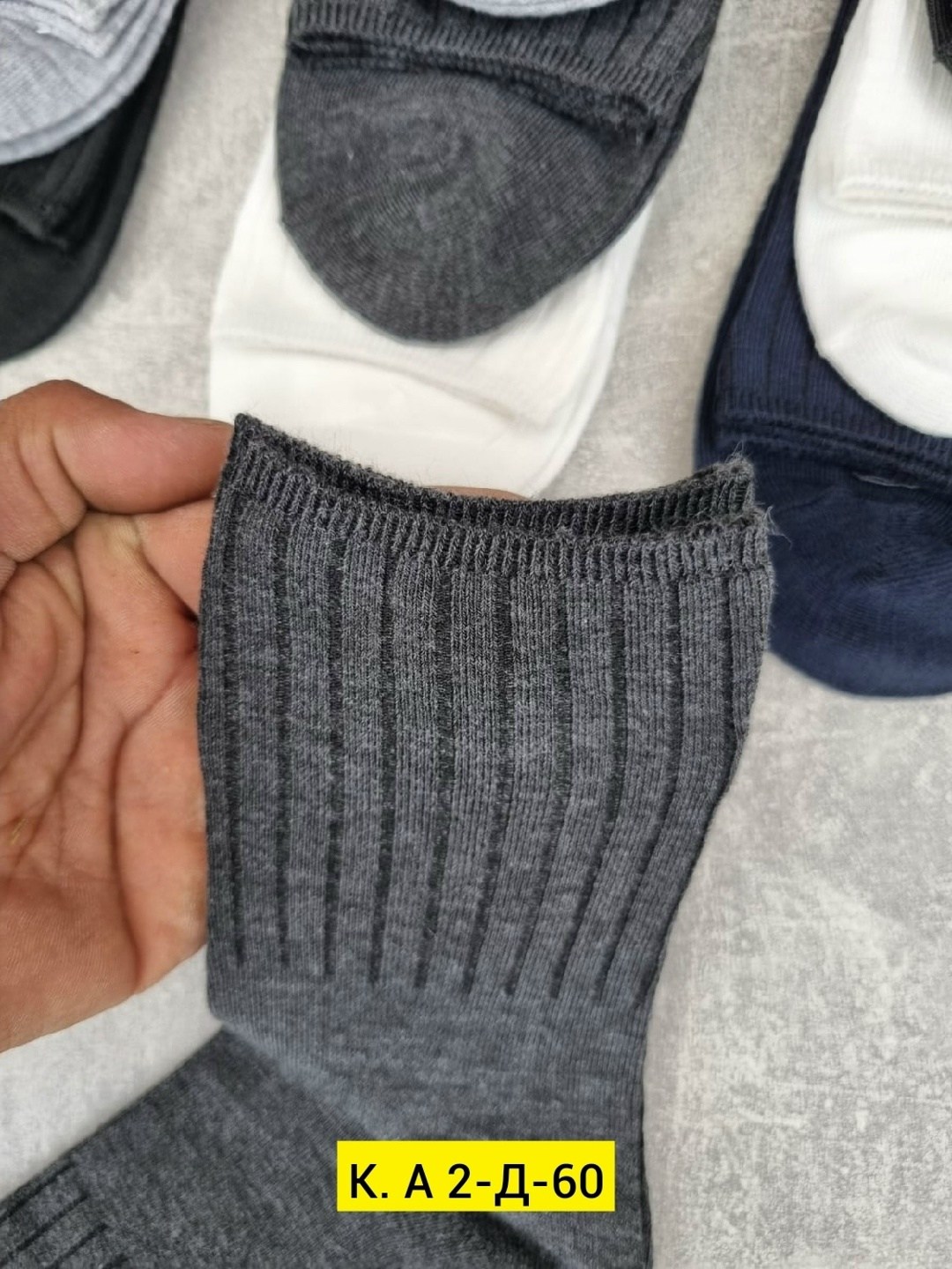 носки мужские,носки для мужчин,комплект носки мужские,носки мужские хлопковые,носки мужские 10 пар