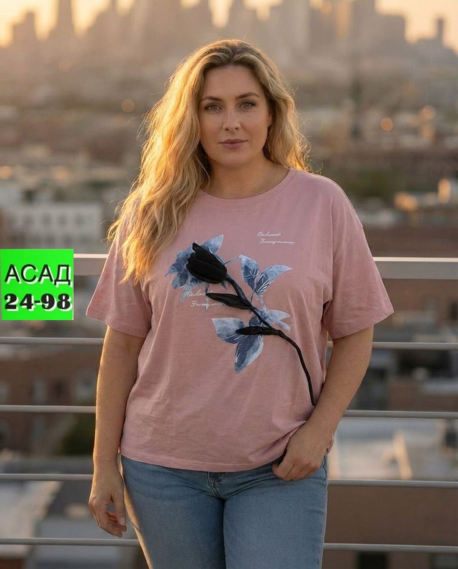 футболки женские больших размеров,футболки женская,футболка больших размеров для женщин,футболки для женщин,женские домашние футболки