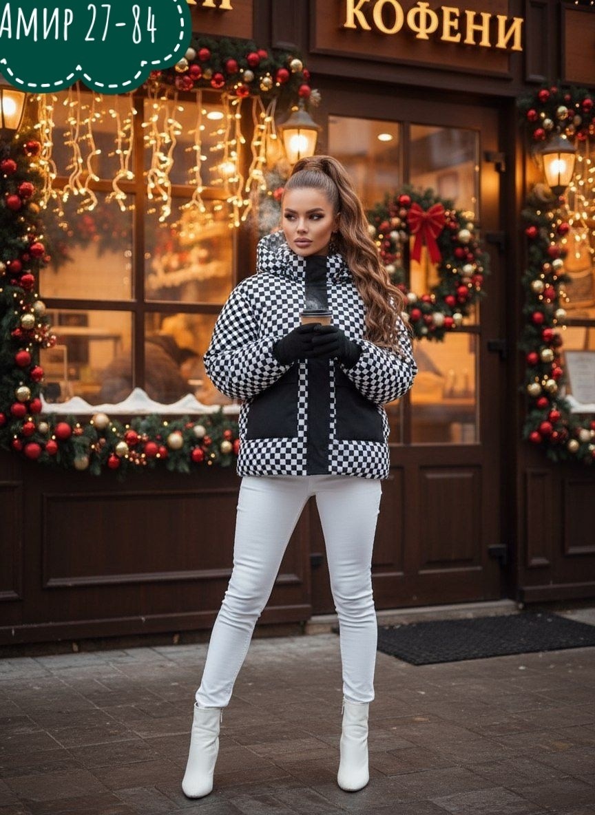 куртка женская демисезонная,демисезонная куртка,стильная куртка,женская куртка,куртка стильная демисезонная