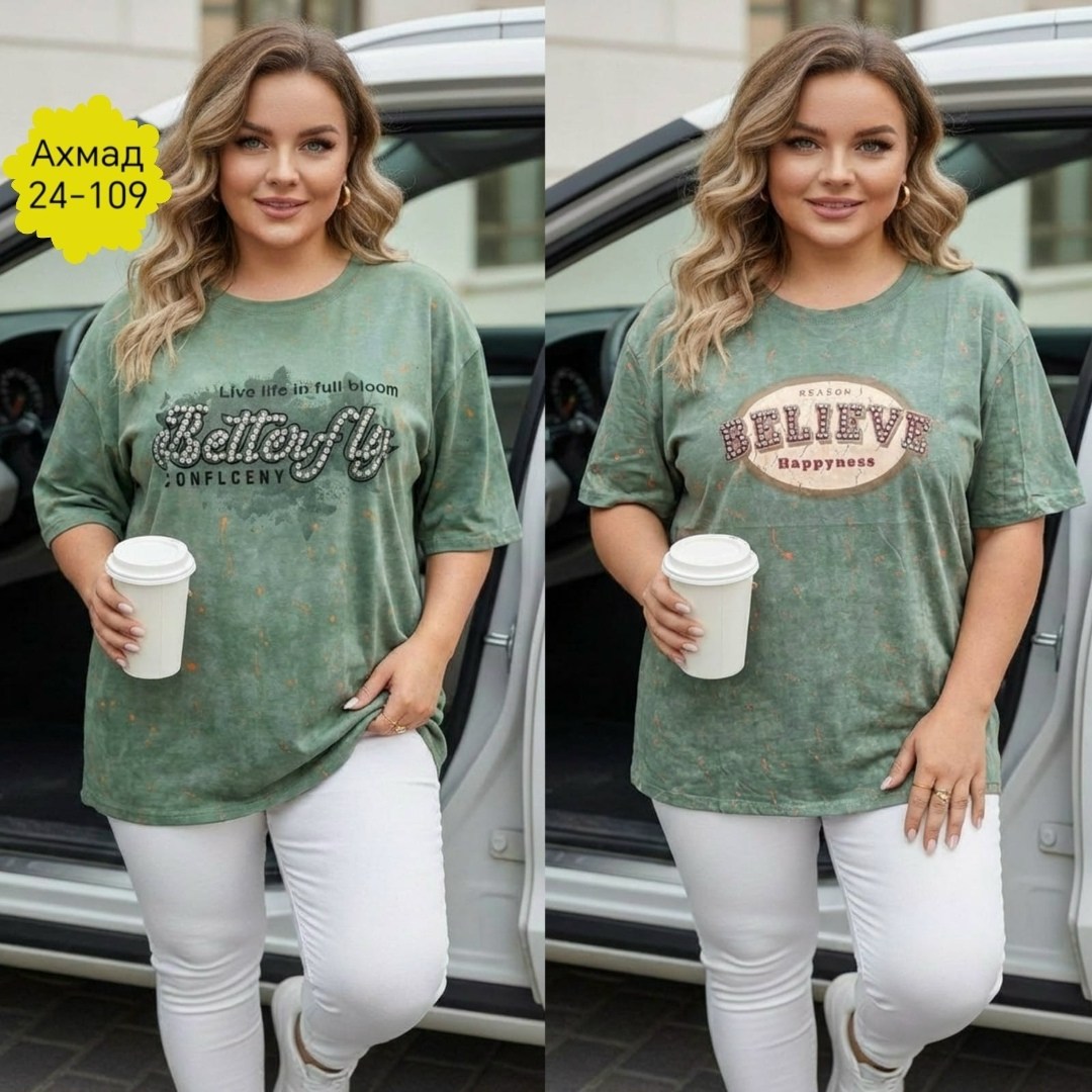 футболки женские больших размеров,футболки женская,футболки женская оверсайз,оригинальные туники,футболка больших размеров для женщин