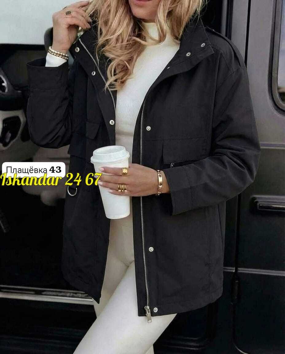 удлиненная куртка,куртка женская демисезонная,женская куртка,куртка,стильная куртка