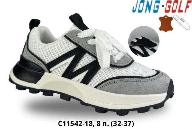 кроссовки закрытые,, оптом,детские кроссовки,кроссовки оптом