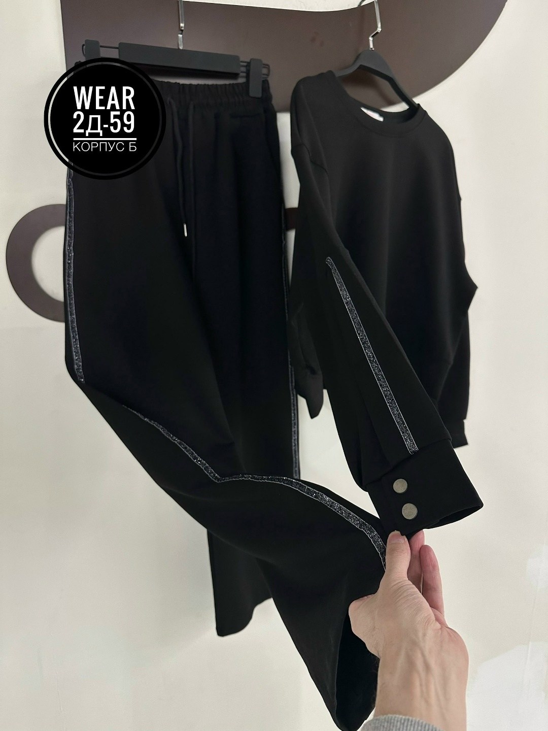 костюм спортивный женский,трикотажные костюмы,костюм с брюками палаццо,костюм двойка кашемир,женские костюмы