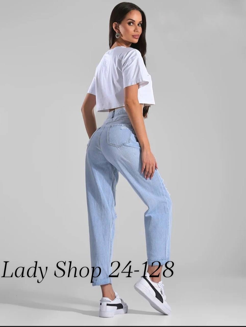 женские джинсы,модные джинсы,джинсы,джинсы стильные,джинсы женские рваные