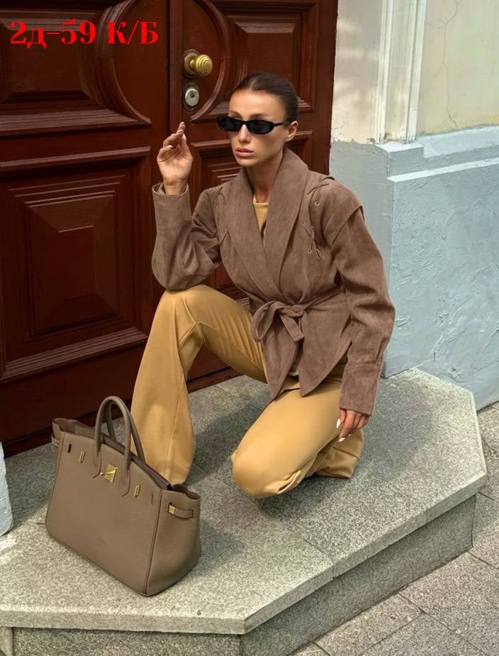 куртка замшевая,куртка женская замшевая,косуха замшевая куртка,куртка из замши,замшевая косуха