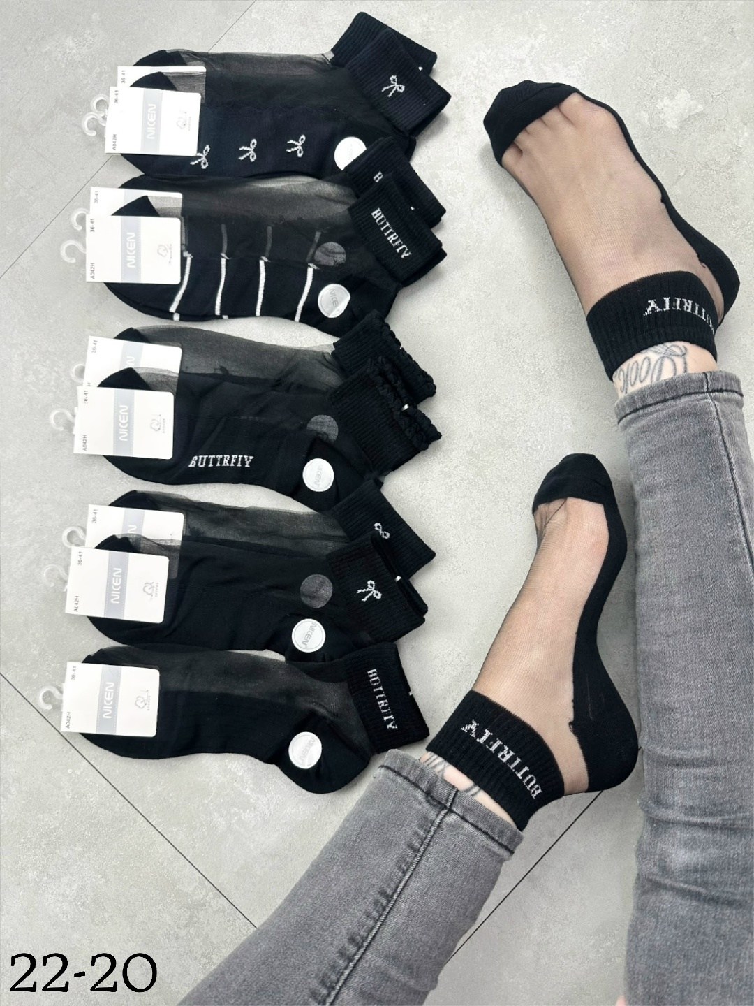 носки женские,носки женские 10 пар,носки для женщин,брендовые носки,следки носки