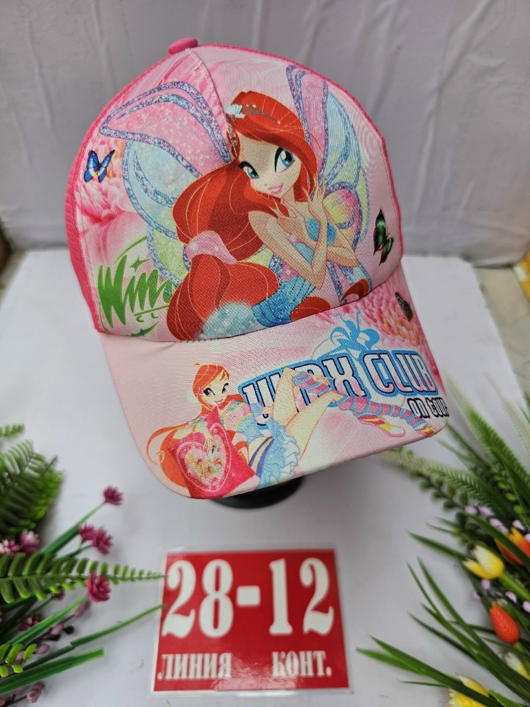 кепка сетка,кепка для девочек,шапка для детей,бейсболка для девочек,кепка