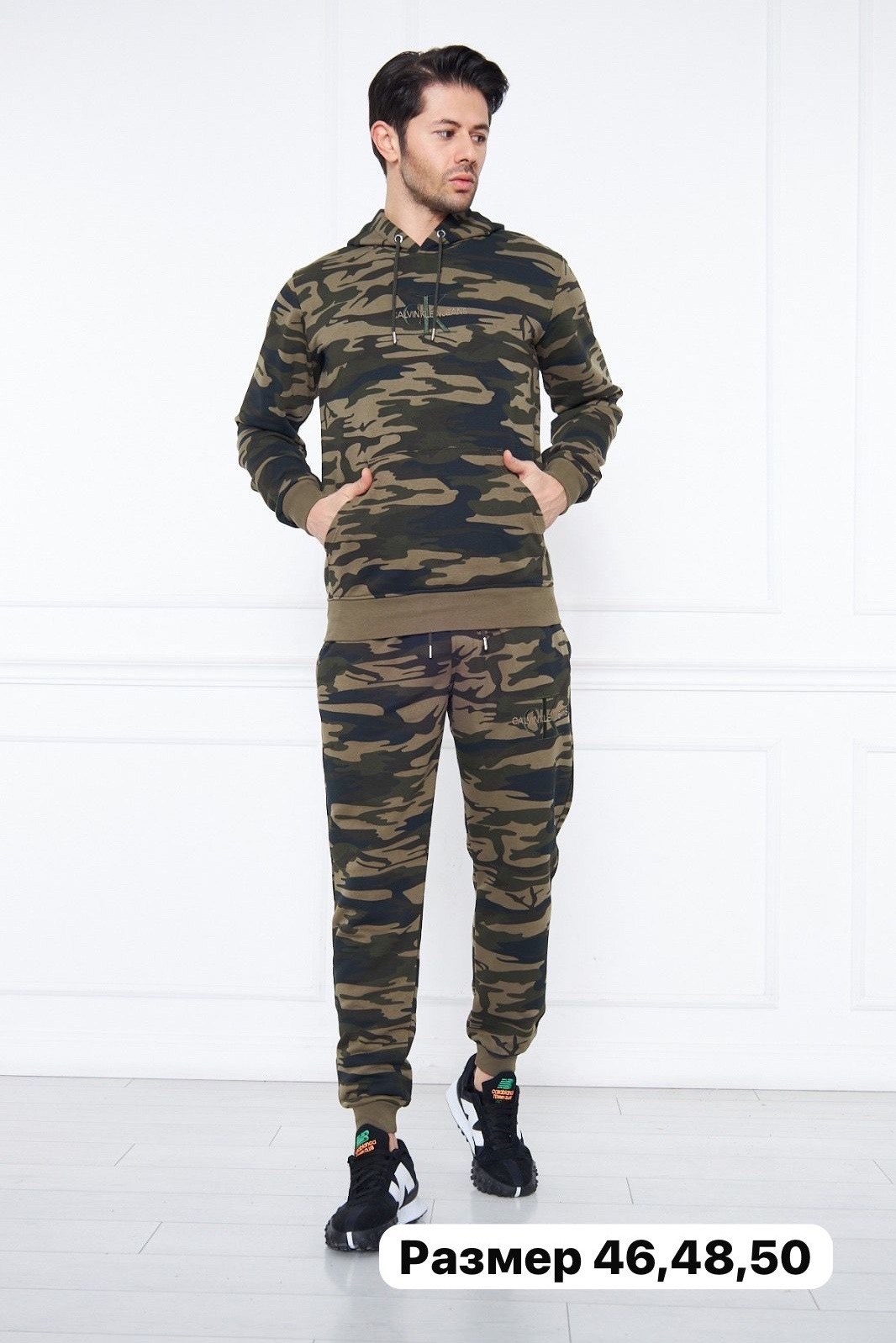спортивные костюмы мужские,спортивный костюм камуфляж,спортивные костюм,камуфляжный спортивный костюм,костюм камуфляж