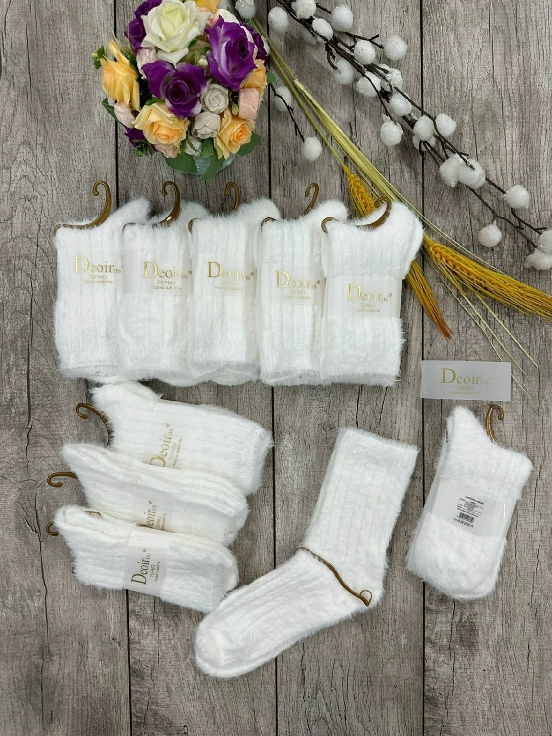 носки теплые белые,носки женские белые,пушистые носки,носки теплые женские,носки женские