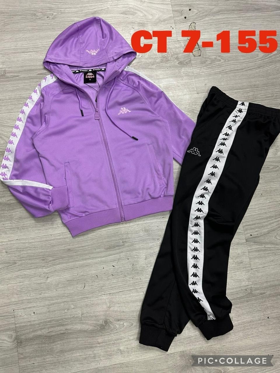 костюм спортивный kappa,костюм спортивный для девочек,костюм спортивный,спортивный костюм каппа,спортивные костюмы женские