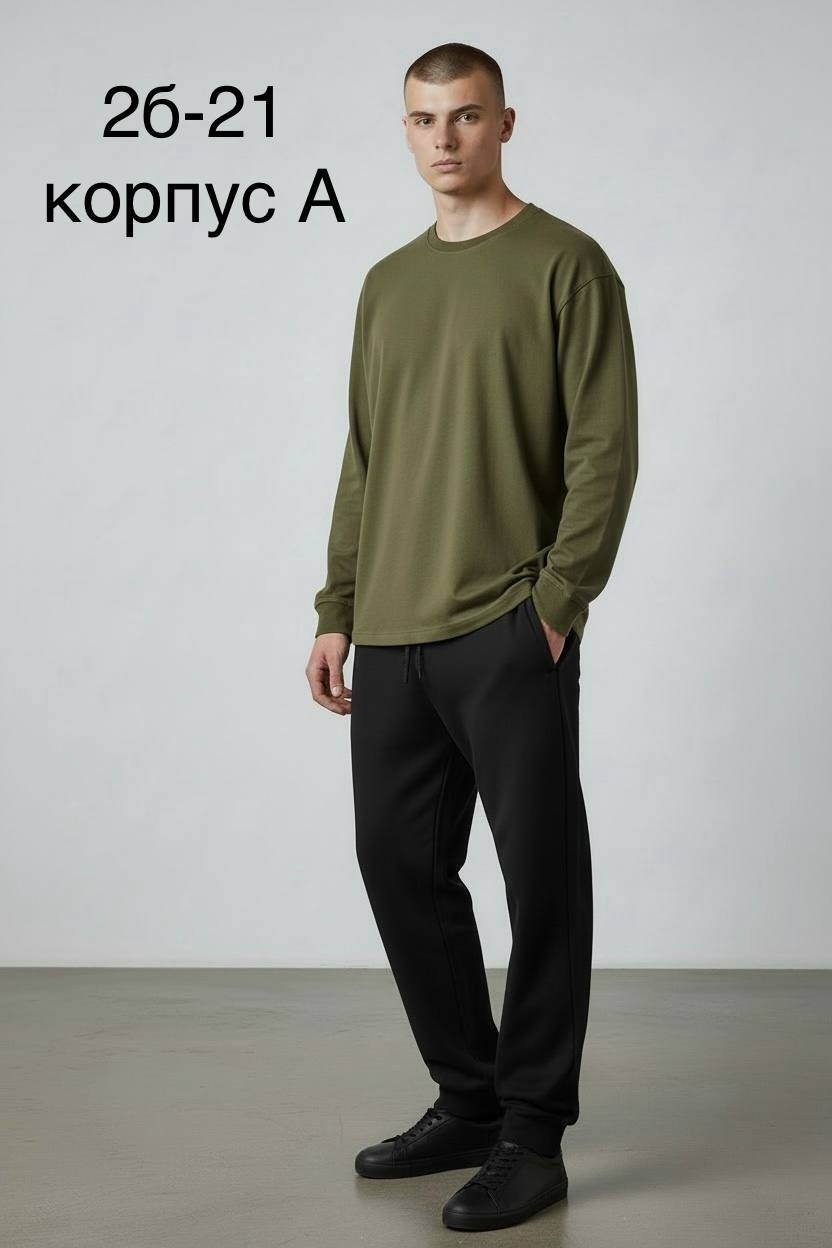 брюки мужские трикотажные,мужские брюки,повседневные брюки,мужская мода,мужской пуловер