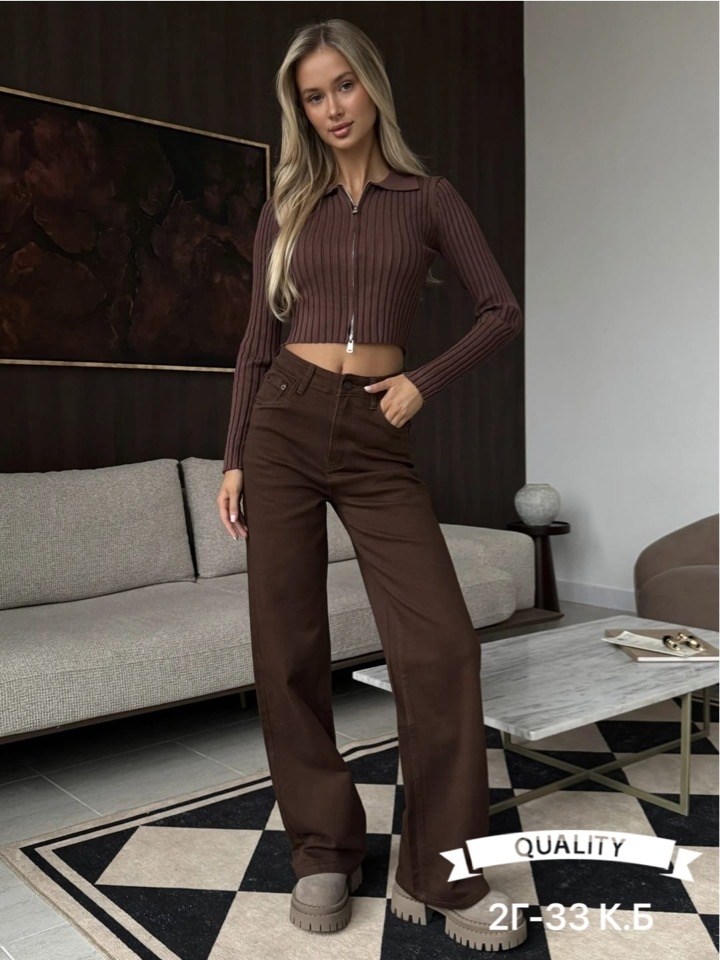 коричневые джинсы,коричневые джинсы женские,джинсы женские,женские джинсы коричневые джинсовые расклешенные брюки,стильные джинсы