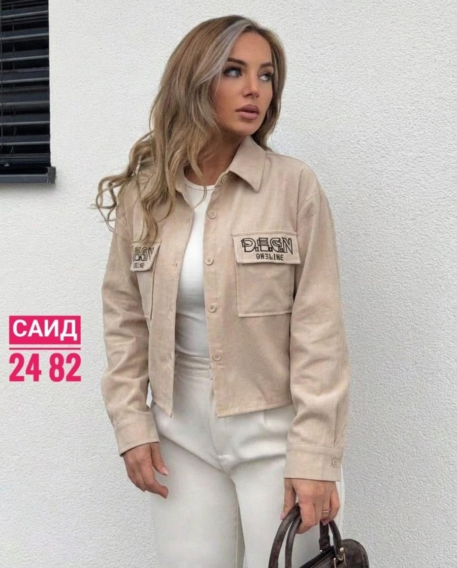 куртка джинсовая,джинсовые куртки женские,куртка джинсовая оверсайз,женская куртка,рубашка женская джинсовая оверсайз