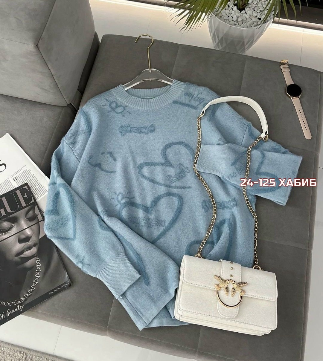 женская кофта,свитера женские,свитер женский кофта,свитер кофта,кофта хб