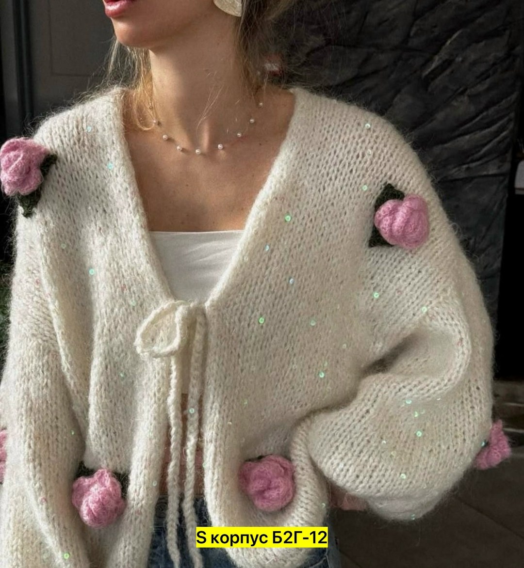 вязаный кардиган,женский вязаный кардиган,кардиган с объемными цветами,вязаный кардиган с объемными цветами,кардиган кофта