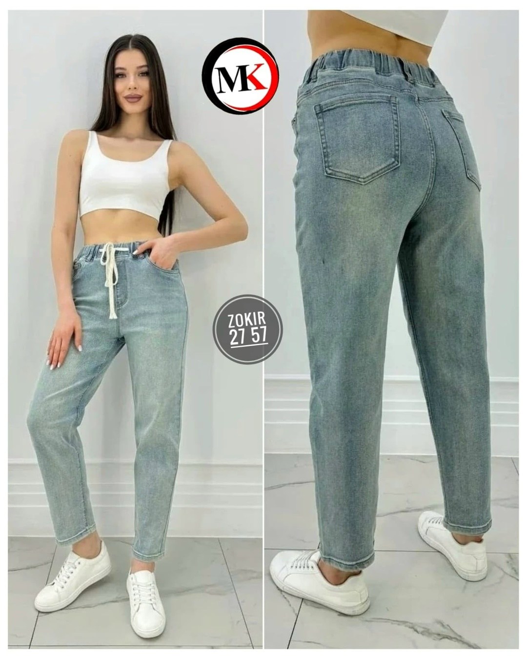 одежда джинсы,женские джинсы,женские штаны,бананы джинсы женские,брюки джинсы