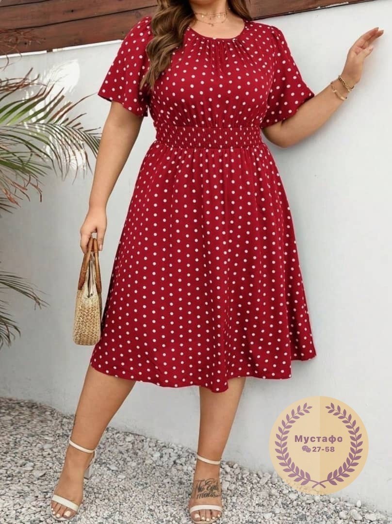 платья в горошек,нарядное платье,платье женской,платья,платья длинное