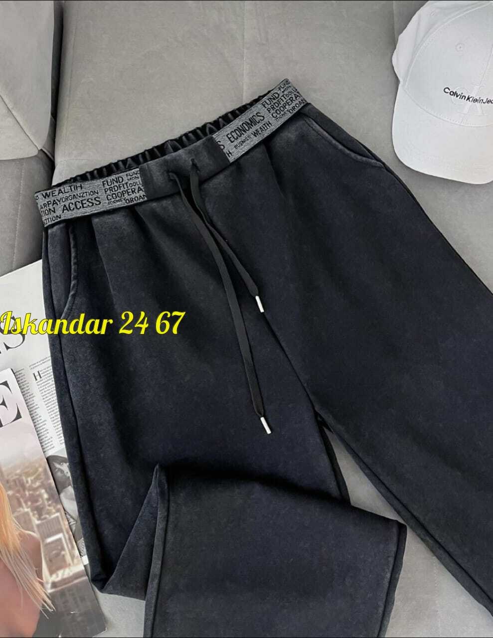 брюки женские утепленные широкие спортивные штаны,женские брюки,брюки штаны,брюки спортивные женские,женские штаны