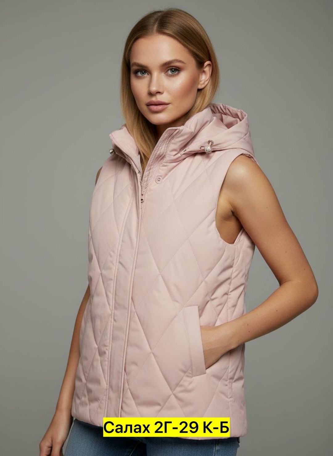 жилетка женская,жилет женский,жилет женский утепленный,жилет утепленная,жилет