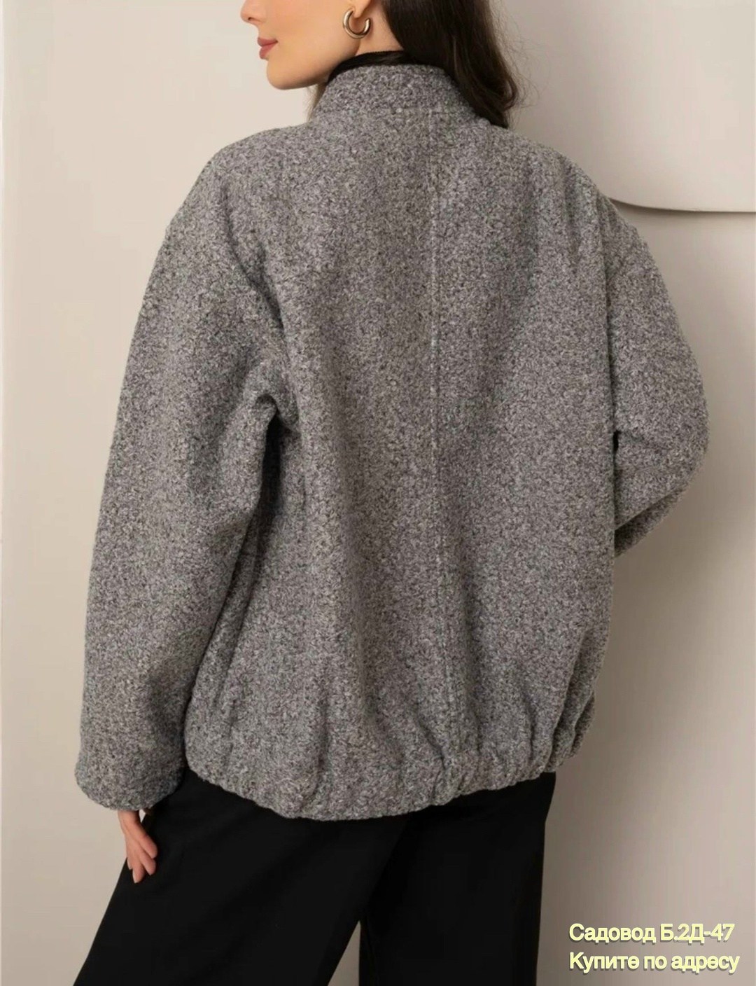 куртка бомбер,куртка женская,куртка бомбер женская,куртка бомбер оверсайз,бомбер куртка оверсайз весенняя manoo