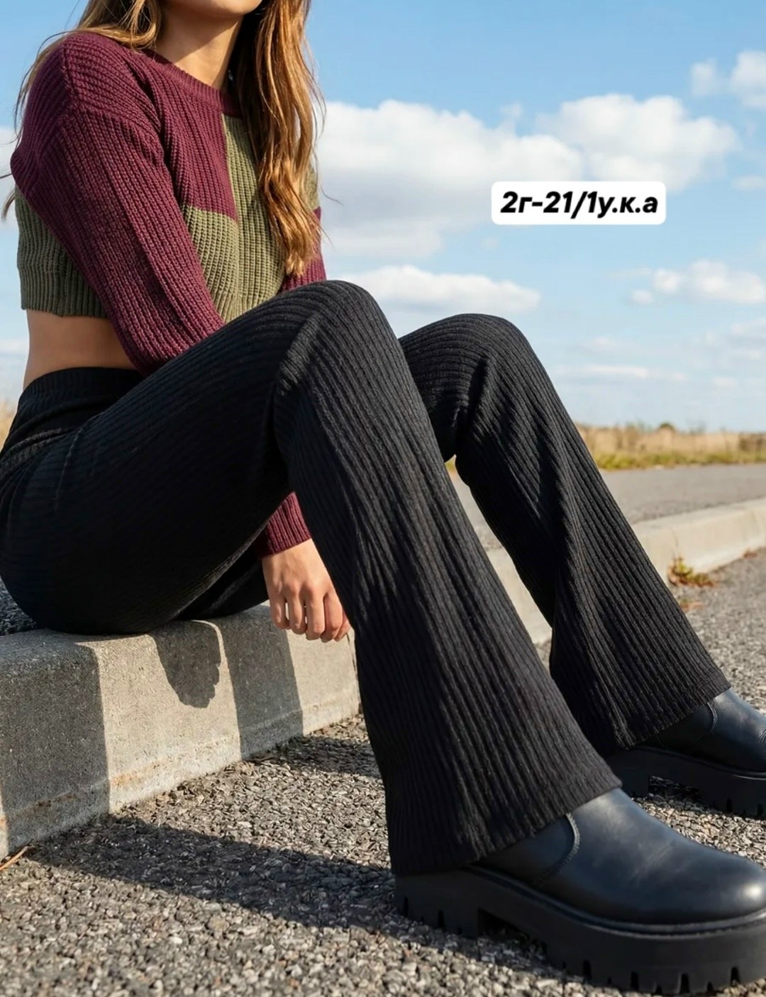 женские трикотажные брюки-клеш chronstyle с высокой талией,женские трикотажные брюки клеш,брюки клеш,женские брюки клеш,трикотажные брюки клеш