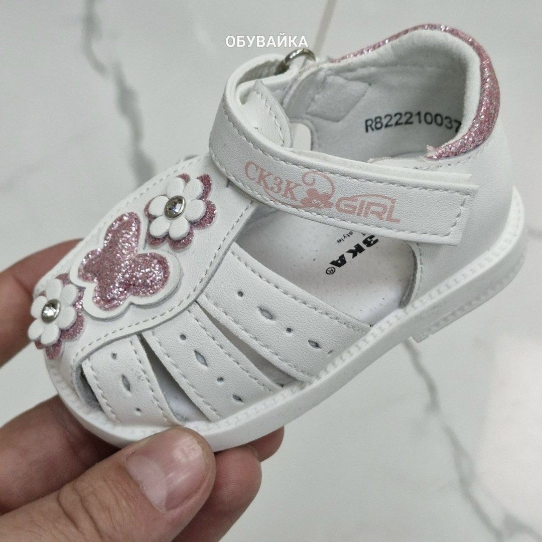сандалии для девочек таши орто,сандалии для девочек,босоножки детские девочке,детские сандалии,сандалии для девочки kapika