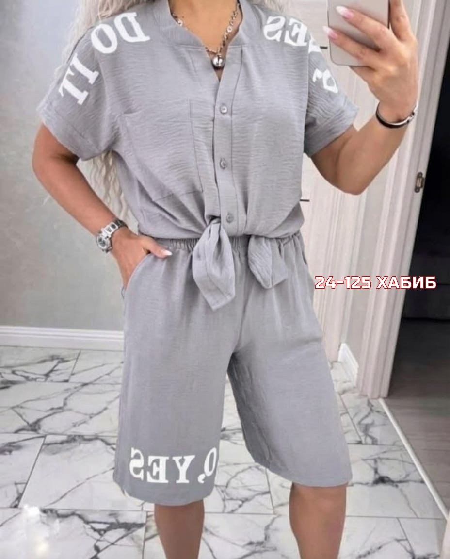 костюм двойка женская,костюм женский с шортами,женский костюм летний,костюм двойка летний,костюм женский