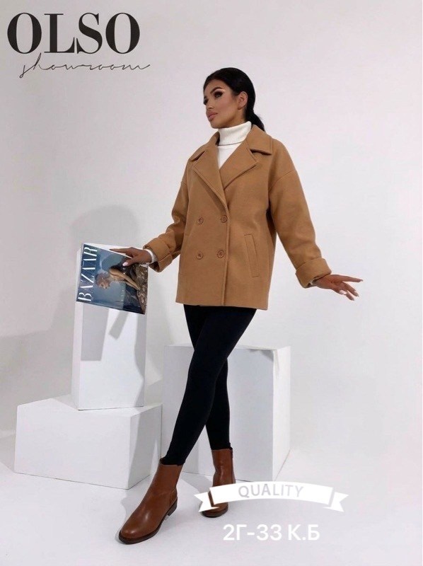 пальто женское,пальто модное,демисезонное пальто женское,стильное пальто,пальто