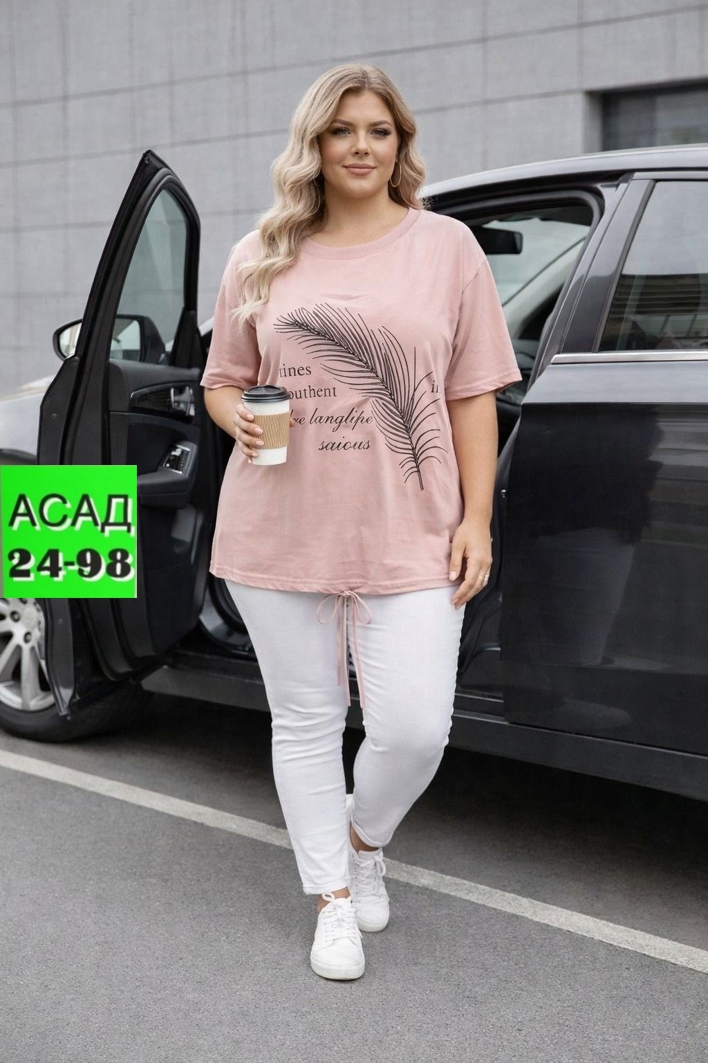 одежда оптом,ткань,комплект штор,одежд,плед меховой