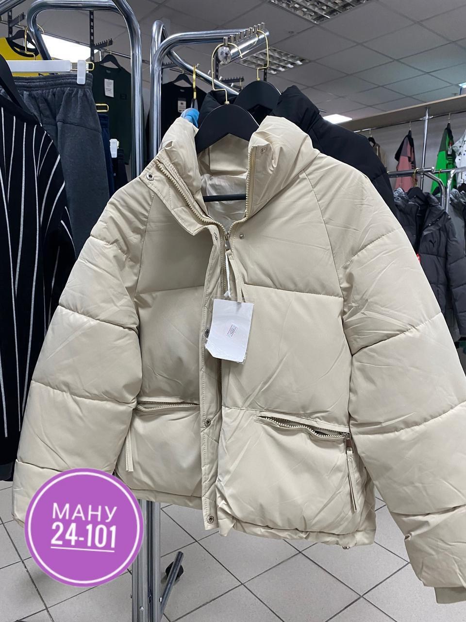 зимняя женская куртка,куртка теплая,женская куртка,куртка модная,куртка пуховик