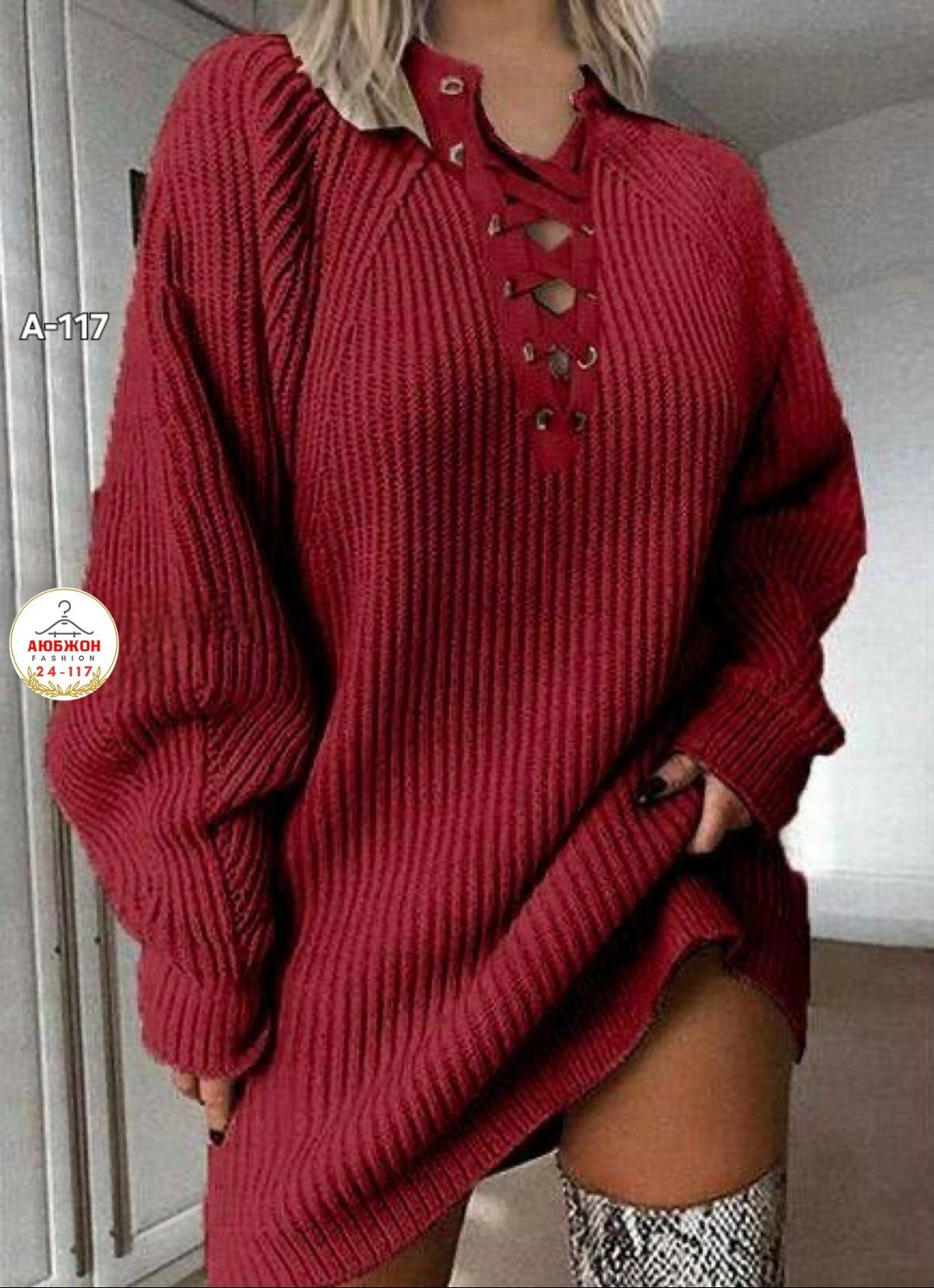 туника женская,стильная туника,вязаное женское платье,вязаное платье свитер,вязаные платья для женщин