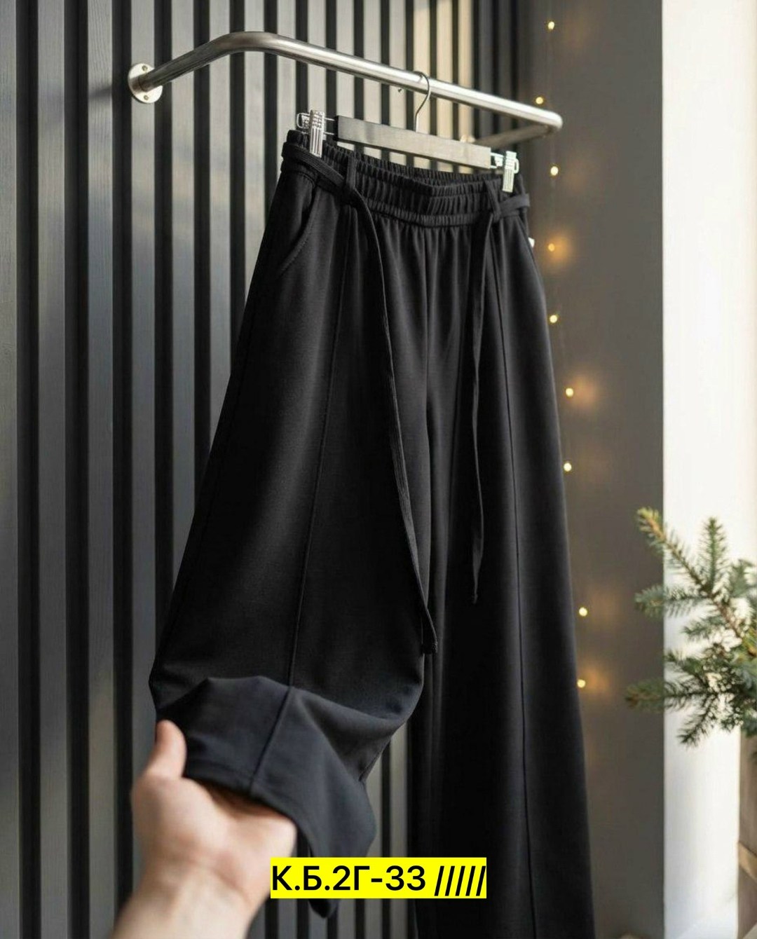 широкие брюки,элегантные брюки,брюки женские,брюки палаццо,повседневные брюки