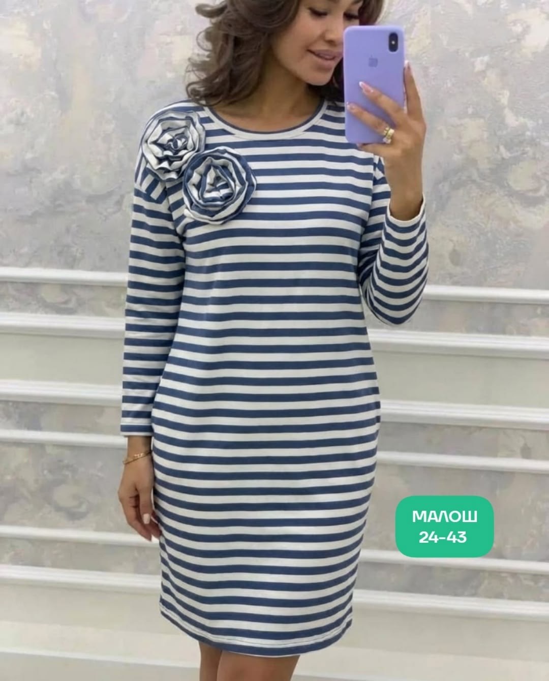 платье женской,платья,модное платье,женская кофта,платье туника