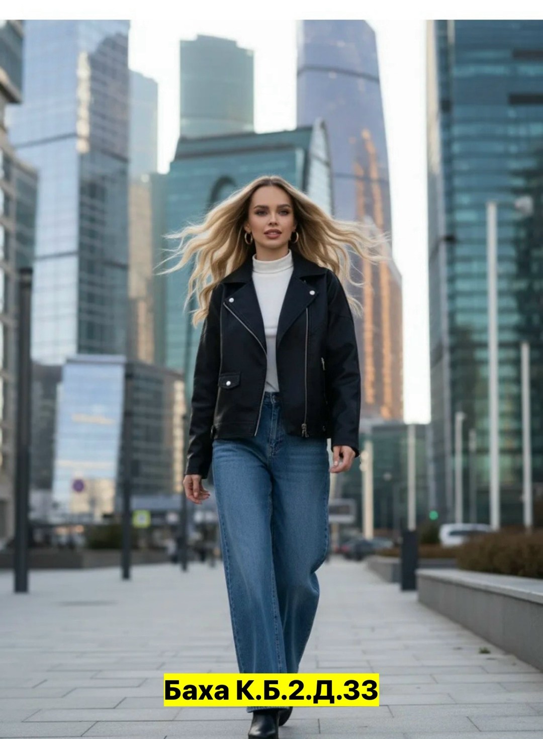 куртка женская косуха кожаная,куртка косуха женская,куртка косуха кожаная,куртка косуха,куртка кожаная женская