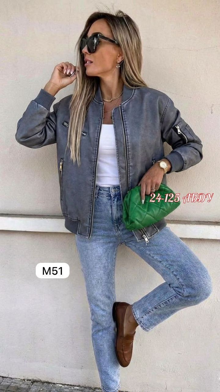 куртка женская,повседневная куртка,стильная куртка,куртка,куртка бомбер женская