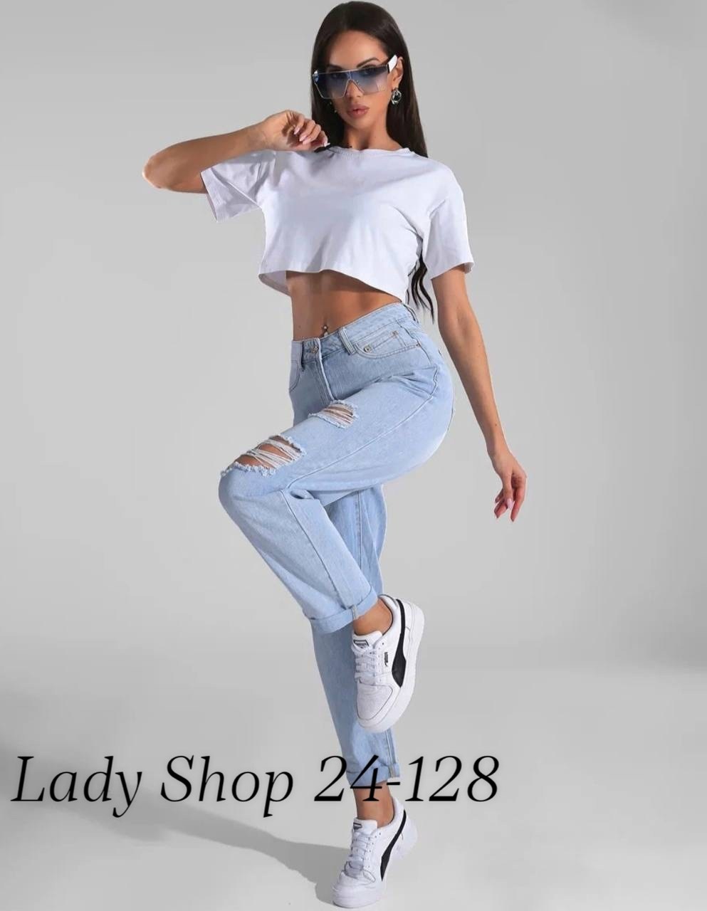 женские джинсы,модные джинсы,джинсы,джинсы стильные,джинсы женские рваные