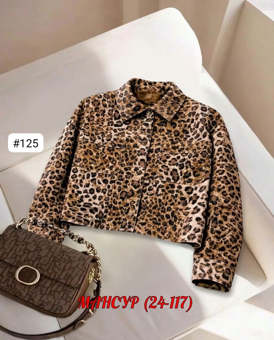 женская куртка,куртка,женская куртка бомбер,короткая куртка,легкая куртка