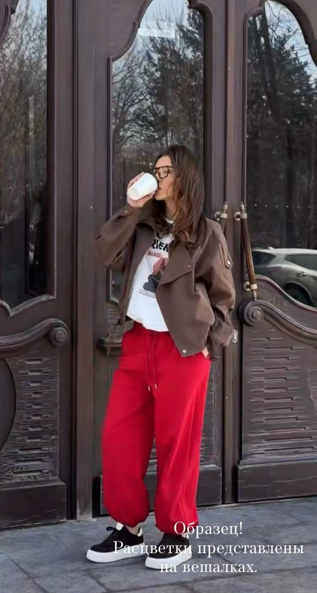 мода стиль,,стиль одежды,костюм спорт шик