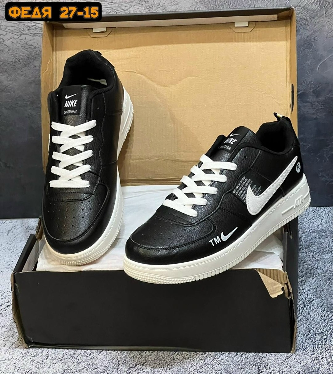 кроссовки мужские nike air force,кроссовки nike air force,мужские кроссовки nike air force 1 черные,кросcовки nike air force 1,мужские кроссовки nike air force 1