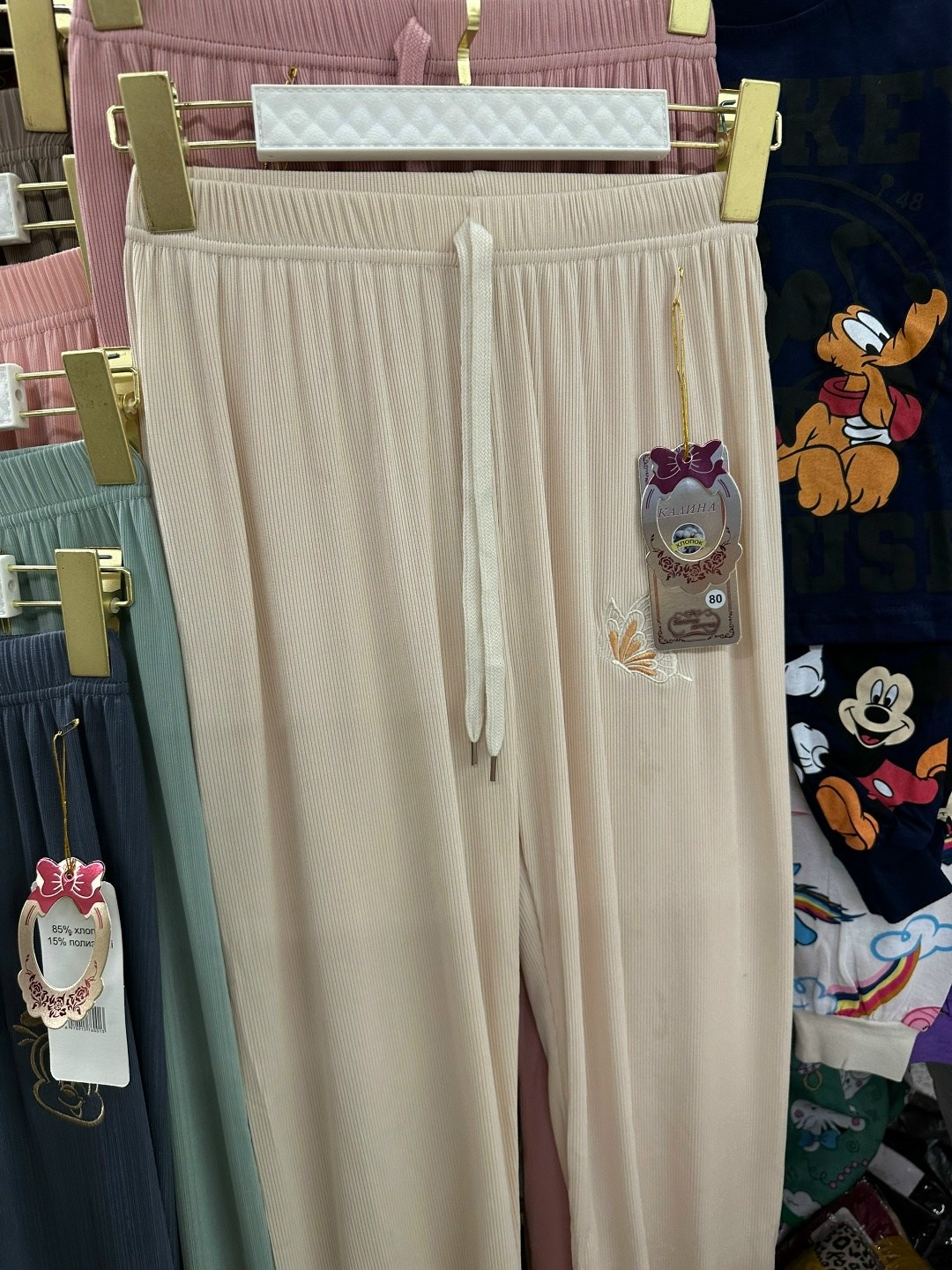 брюки для девочек,спортивные брюки,повседневные брюки,штаны джоггеры,спортивные штаны