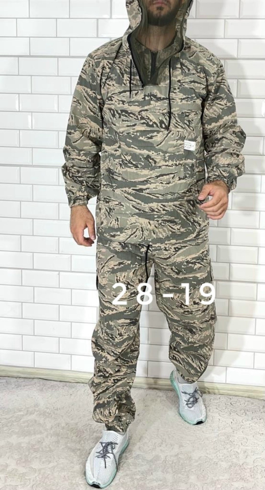 камуфляжные костюмы,костюм горка летний,костюм мужской камуфляжный,костюм горка,костюм рыболовный