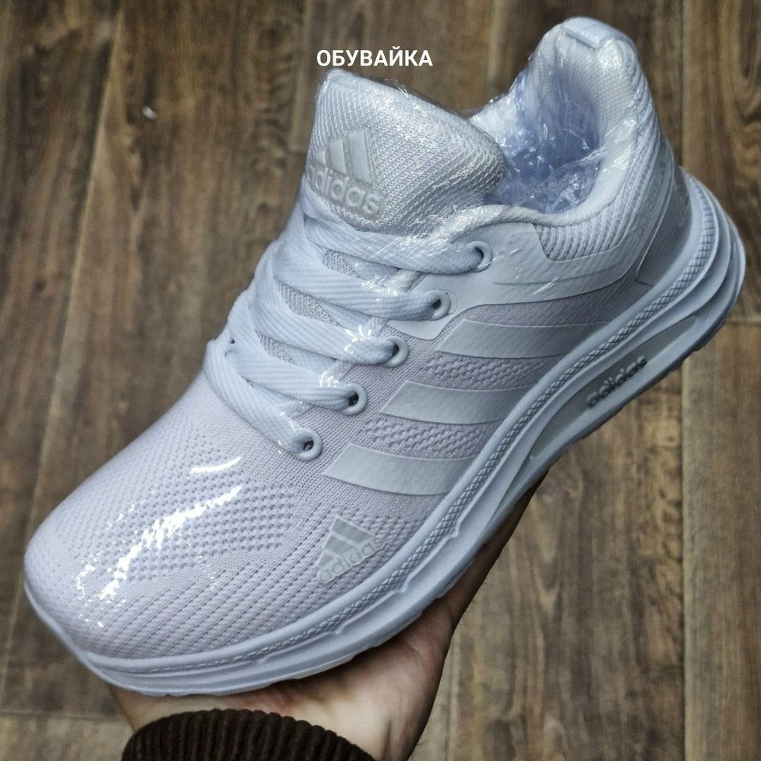 кроссовки адидас классика,кроссовки adidas,кроссовки,кроссовки женскиe,