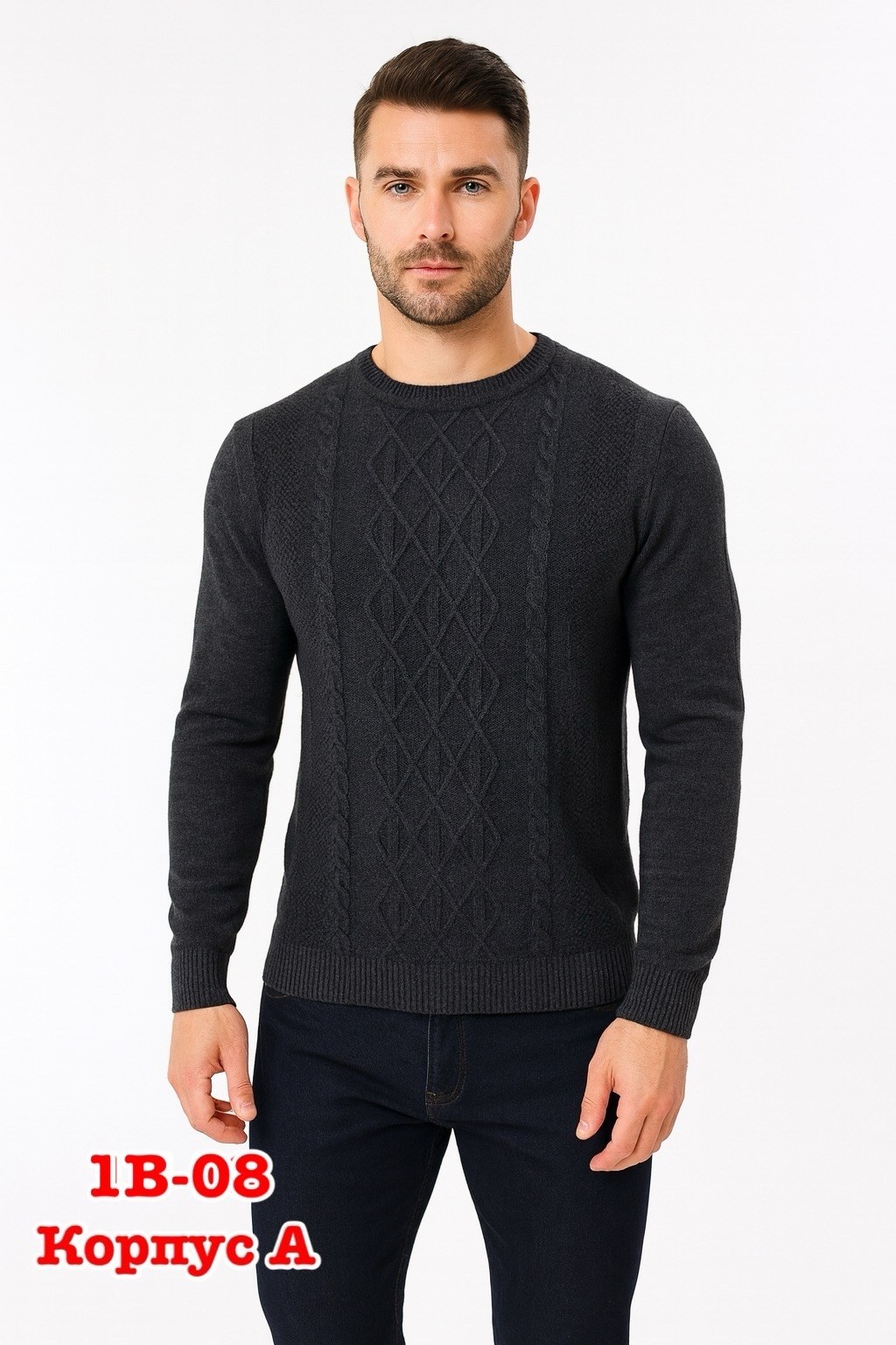джемпер для мужчин,мужской джемпер кофта,свитеры мужские,джемпера мужские,свитер джемпер
